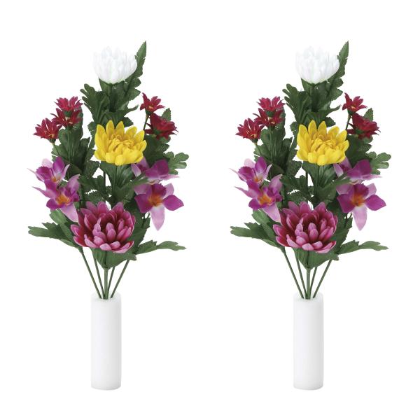 sԁtslHϗtAtG}@̊y@ԃI|LbgQZbg