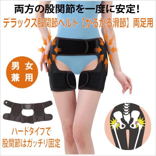 fbNXҊ֐߃xg 邩銊 pyjpz