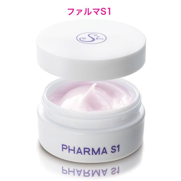 【新品3個】PharmaS1 ファルマS1 シコニンクリーム ノンステロイド ファルマS1 クリーム ＜3個セット＞ : クローバープレイン - 通販