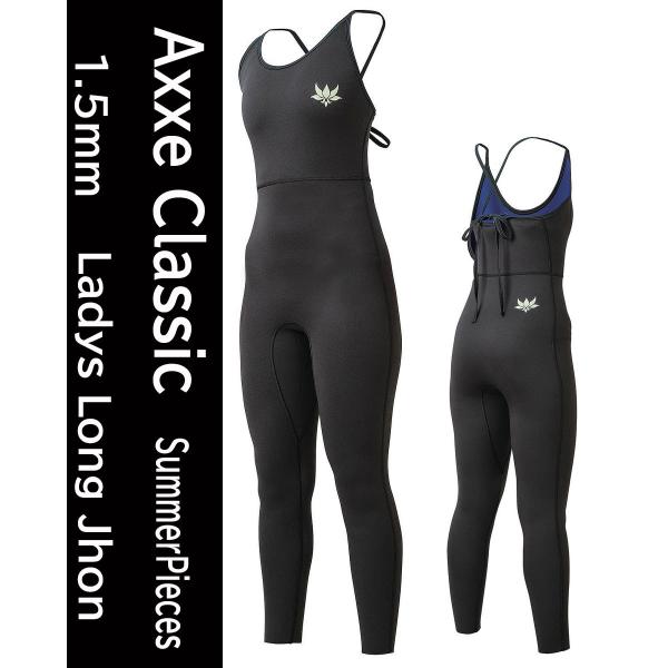 cloversurf_axx-21ss-010 cloversurf_axx-21ss-010