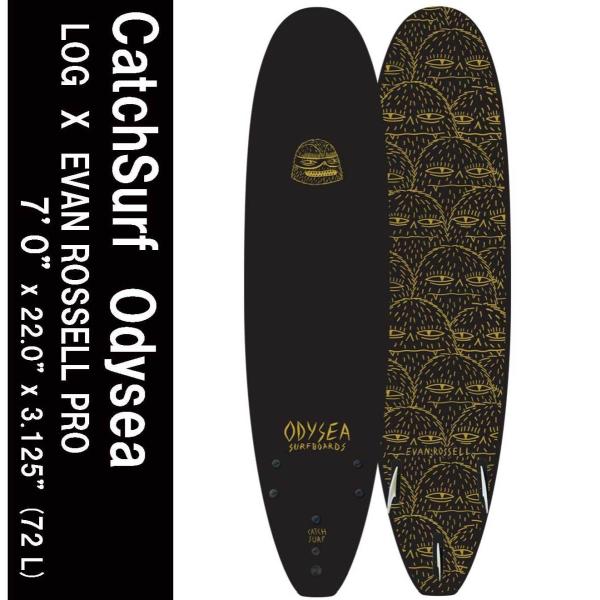 cloversurf_cas20ss-003