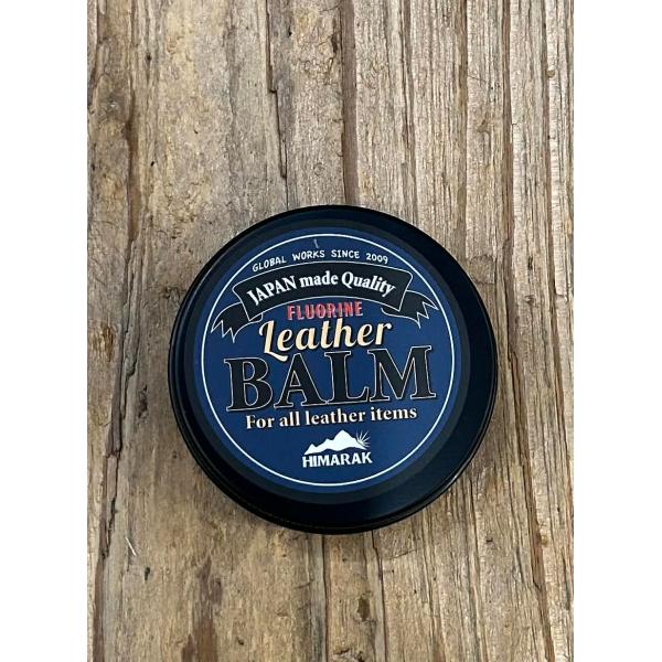 25/26 HIMARAK ヒマラク ○LEATHER BALM フッ素入り 日本製 植物性