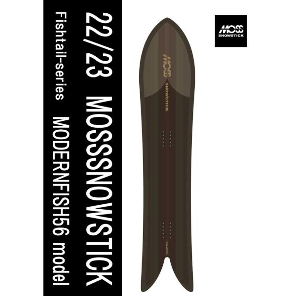 モス 2022/23 MOSS SNOWSTICK MODERNFISH MF56 正規品スノー