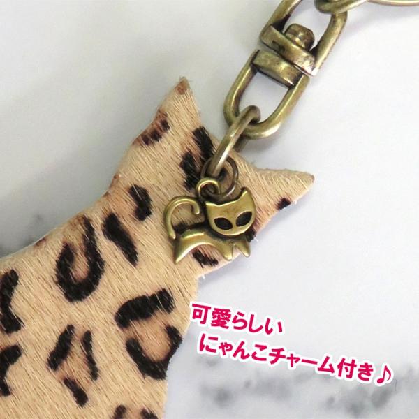 キーホルダー キーリング バッグチャーム 革 レザー アニマル柄猫 ネコチャーム 金古美 レディース メンズ Buyee Buyee Japanese Proxy Service Buy From Japan Bot Online