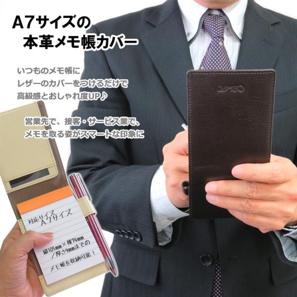 メモ帳カバー メモパッドカバー サイズ 本革 革 レザー ビジネスカラー メンズ レディース 父の日ラッピング無料 21 プレゼント Buyee Buyee Japanese Proxy Service Buy From Japan Bot Online