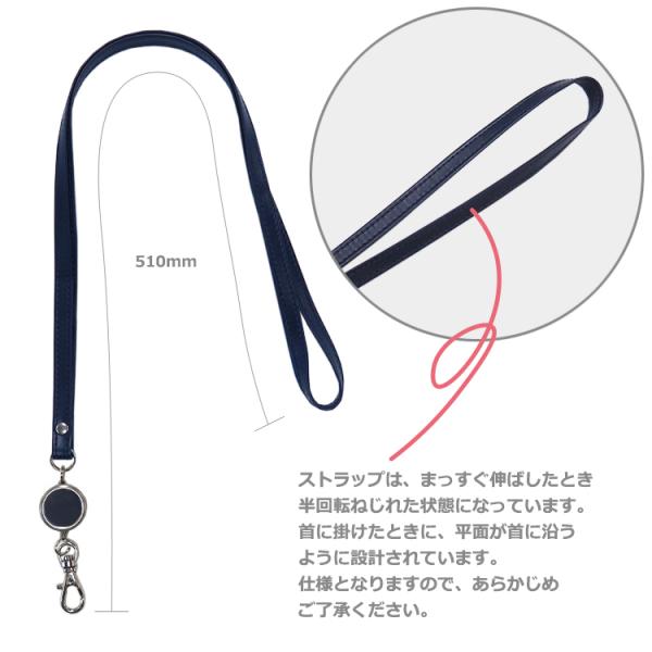 名入れ可 リール付き IDカードホルダー 革 IDカードケース 横型 両面 フィルム取替可 ネックストラップ 首掛け ビジネス 本革 レザー ラッピング可 /【Buyee】 名入れ可 リール付き IDカードホルダー 革 IDカードケース 横型 両面 フィルム取替可 ネックストラップ 首掛け ビジネス 本革 レザー ラッピング可 /【Buyee】