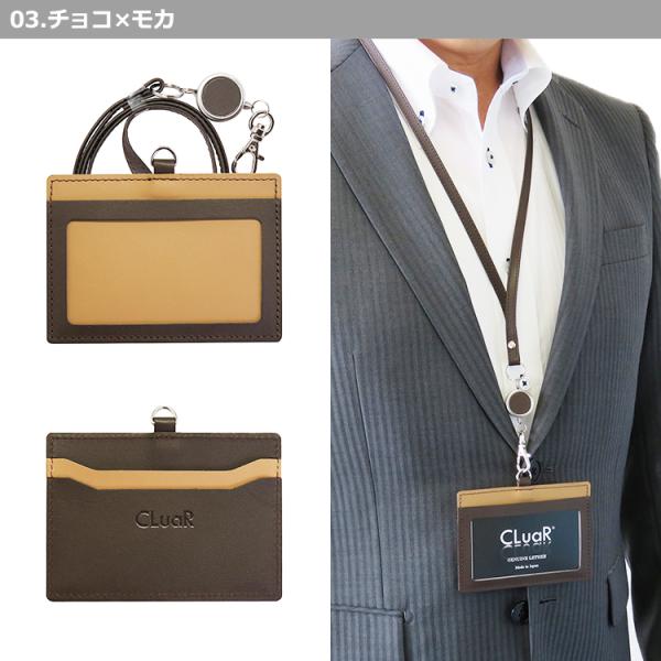 名入れ可 Idカードホルダー リール付き 日本製 Idカードケース 両面 横型 ネックストラップ 首掛け 革 レザー 21 プレゼント Buyee Buyee 提供一站式最全面最專業現地yahoo Japan拍賣代bid代拍代購服務 Bot Online