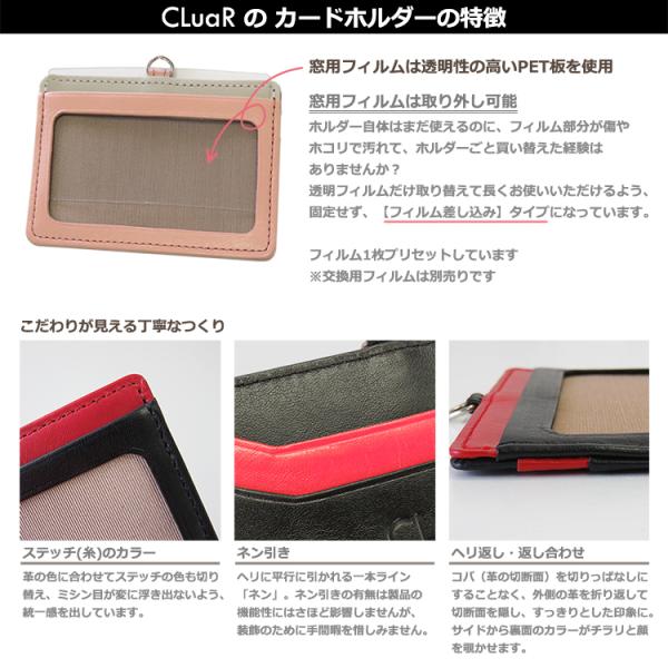 IDカードホルダー リールなし 革 IDカードケース 横型 両面 ネックストラップ 首掛け 本革 レザー メンズ レディース ビジネス 名入れ可 ラッピング可 /【Buyee】 日本代购平台-产品购物网站大全-Buyee一站式代购 bot-online IDカードホルダー リールなし 革 IDカードケース 横型 両面 ネックストラップ 首掛け 本革 レザー メンズ レディース ビジネス 名入れ可 ラッピング可 /【Buyee】 日本代购平台-产品购物网站大全-Buyee一站式代购 bot-online