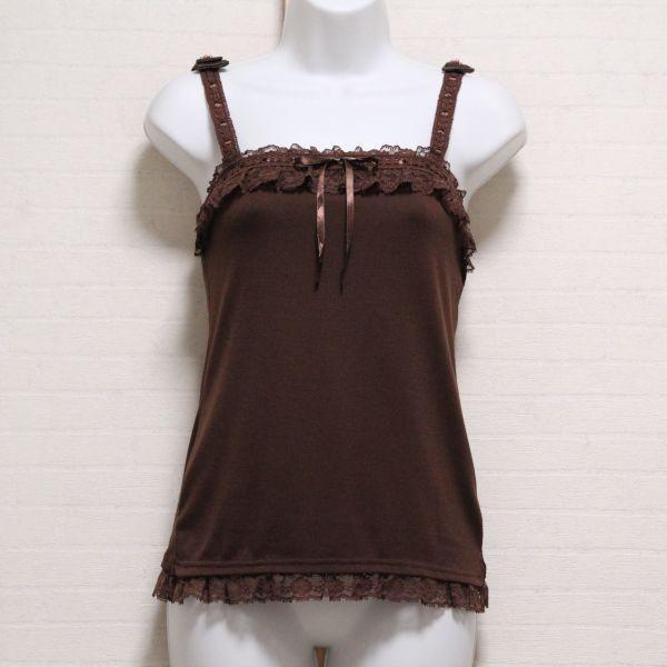 LIZ LISA（リズリサ） リズリサ◇こげ茶通しリボン使いキャミソール