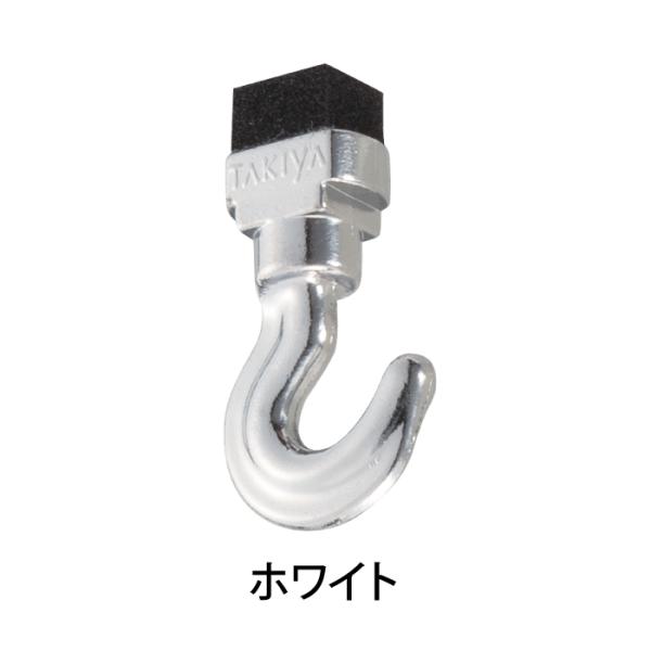 ピクチャーレール コレダーライン フック 美術品 絵画  壁掛けフック レールフック インテリアレール 天井 インテリア ディスプレイ 壁面収納 ウォールフック 収納 吊り金具