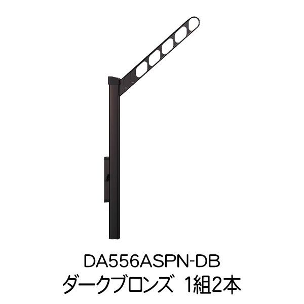 NASTA(iX^) O ㉺^Cv DA556ASPN-DB _[NuY F 1g2{ Zbg Ɗ| Ǝ A[ 󕨊