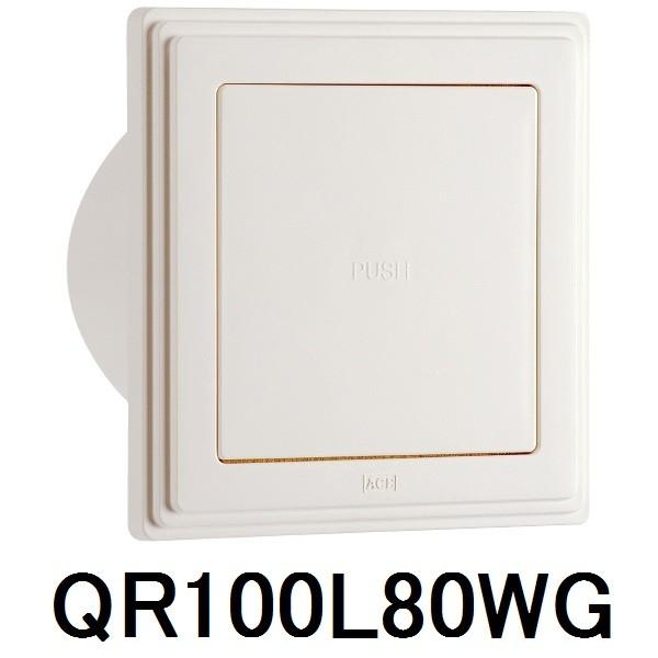 cG[X ACE vbVp^WX^[ QR100L80WG tB^[ʔ