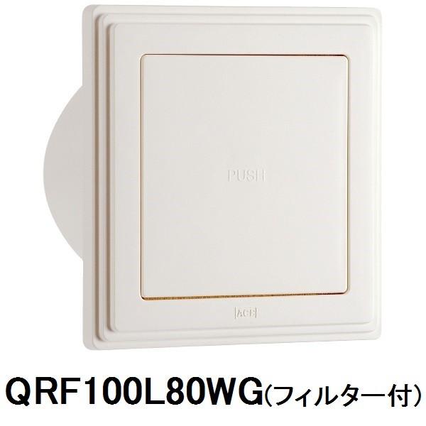 cG[X ACE vbVp^WX^[ QRF100L80WG tB^[t