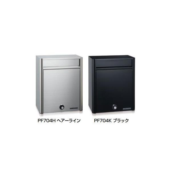 R[\jA ˌX֎ ^[{bNX OOo PF704H wA[C b` X^hʔ