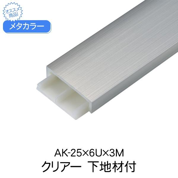 ^J[ ϐ ZLXC nޕt AK-25×6U 3m NA[ A~^ ؍ 񍇃^Cv EhR^  X 