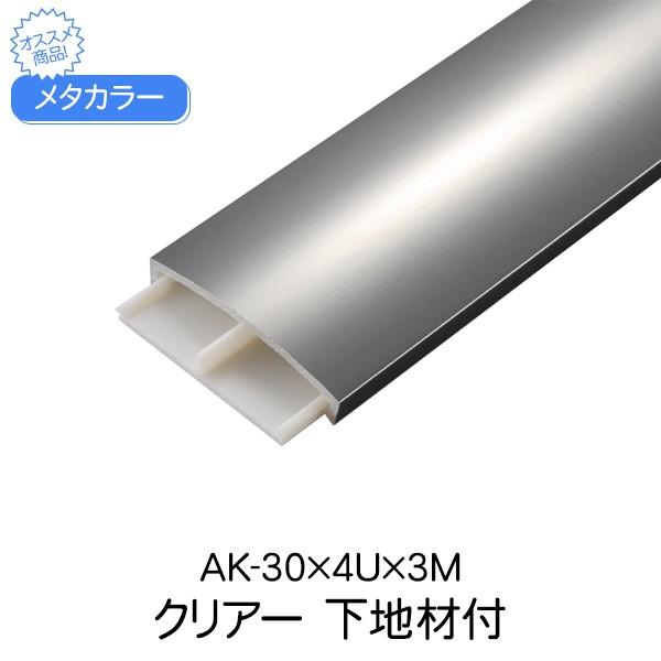 ^J[ ϐ ZLXC nޕt AK-30×4U 3m NA[ A~^ ؍ 񍇃^Cv EhR^  X 