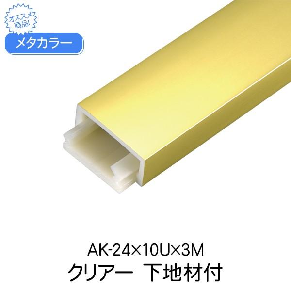 ^J[ ϐ ZLXC nޕt AK-24×10U 3m NA[ A~^ ؍  񍇃^Cv  X  