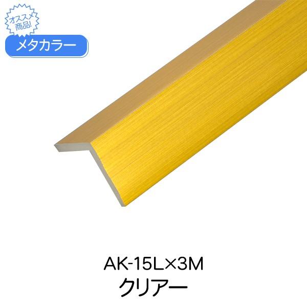 ^J[ ϐ ZLXC AK-15L 3m NA[ A~^ ؍  L^Cv ǖ   X