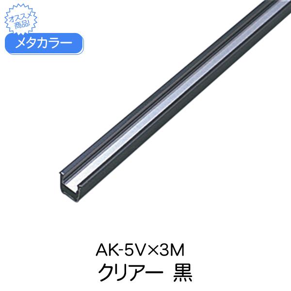 ^J[ ϐ ZLXC AK-5V 3m NA[+ Xbg[^Cv ؂  hA~  ǖ hA X 