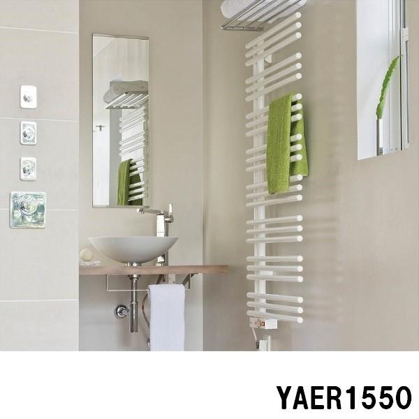 Reliance リラインス タオルウォーマー リミテッドスペースヒーター L500 Yaer1550 Club Esta 通販 Yahoo ショッピング