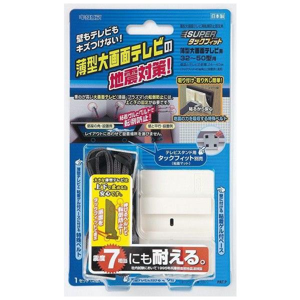 X[p[^bNtBbg TF-TV-S Ƌ ]|h~ hЃObY nk ΍ h h~ ϐk kx7 Ή ƋŒ ① ^X {I