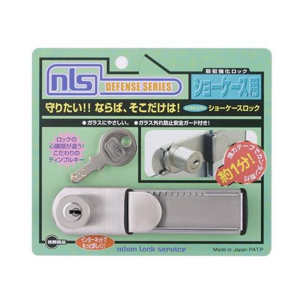 {bNT[rX nCZLeBV[P[XbN DS-SK-1U V[P[XpXgbp[ X ⏕ tȒP TbV bN