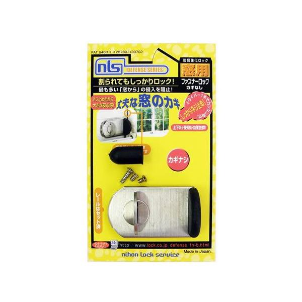 {bNT[rX t@Xi[bN Ȃ FN-467 Vo[ pXgbp[ xr[K[h h~ ]h~ ybg L  Eh~