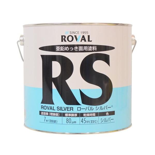 Vo[WNb` [oVo[ RS-3.5KG 3.5kg