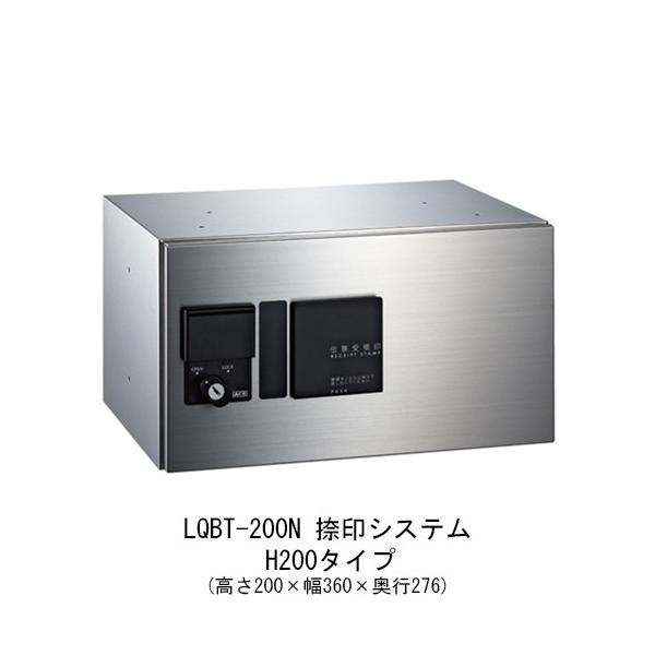 cG[X ACE z{bNX LAQU-BOX N{bNX LQBT-200N VXet