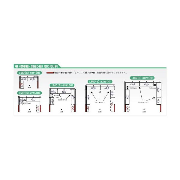 hu G IvV ʔI A1.5^ 1(Î݂̏ꍇ͊֓)