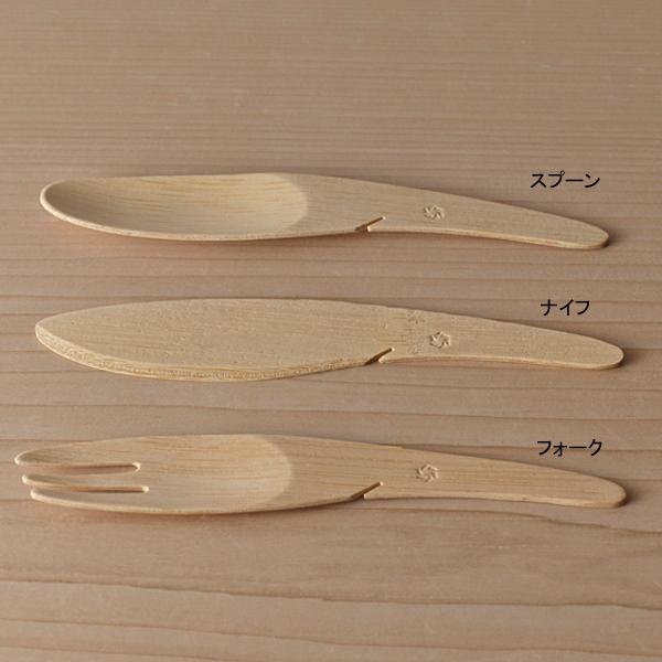 WASARA(T) |Jg[ 12{ tH[N iCt Xv[