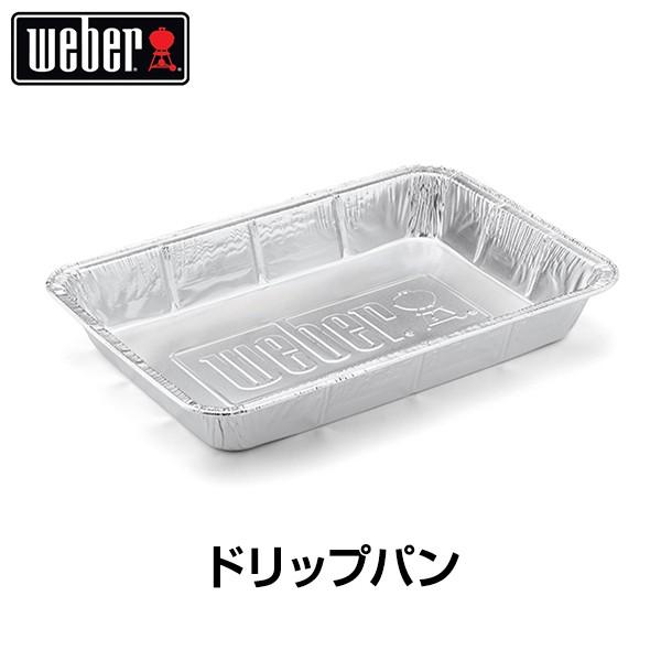 i{K̔XjWeber(EF[o[) hbvp [WTCY 6416 BBQ o[xL[ O R v[g M 