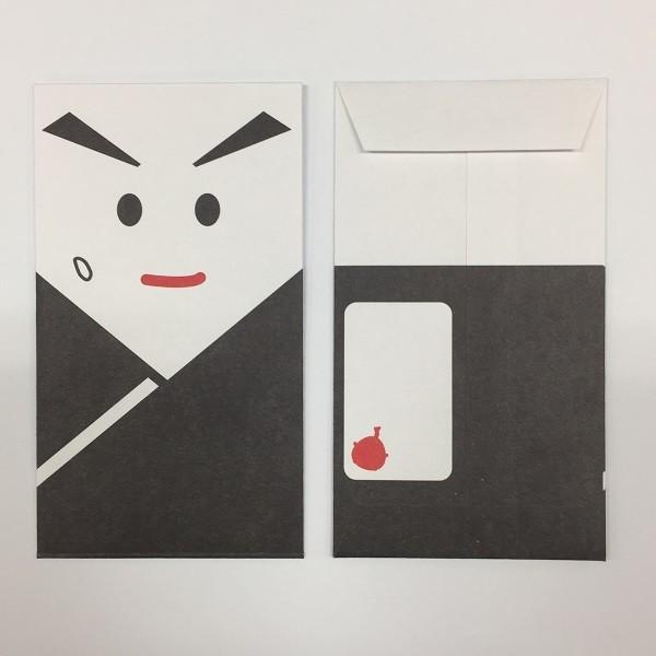 NuGX^ObY |` CUV 5 ۂ Nʑ ~j ~j St