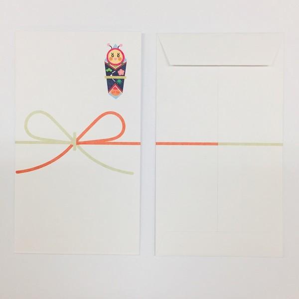 NuGX^ObY |` ނ 5 ۂ Nʑ ~j ~j St