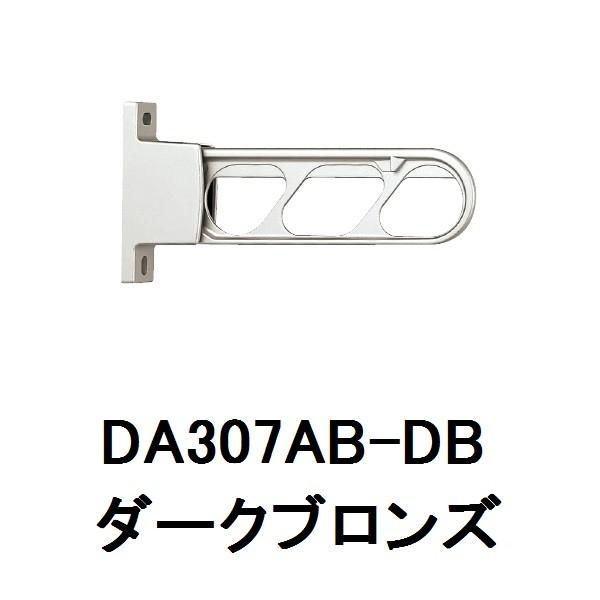 NASTA(iX^) O V[g^Cv KS-DA307AB-DB _[NuY F 1g2{ Zbg Ɗ| Ǝ A[ 󕨊