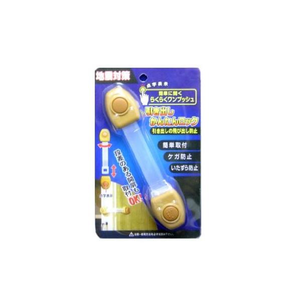 cG[X hЗpi o񂽂񃍃bN PF-131