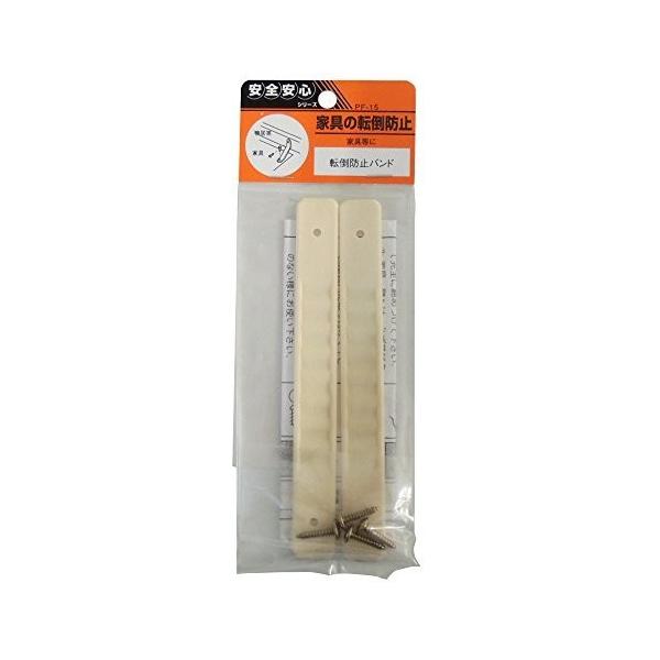 cG[X ]|h~oh PF-15 Ƌ ]|h~ hЃObY nk ΍ h h~ ϐk Ή ƋŒ ① ^X {I