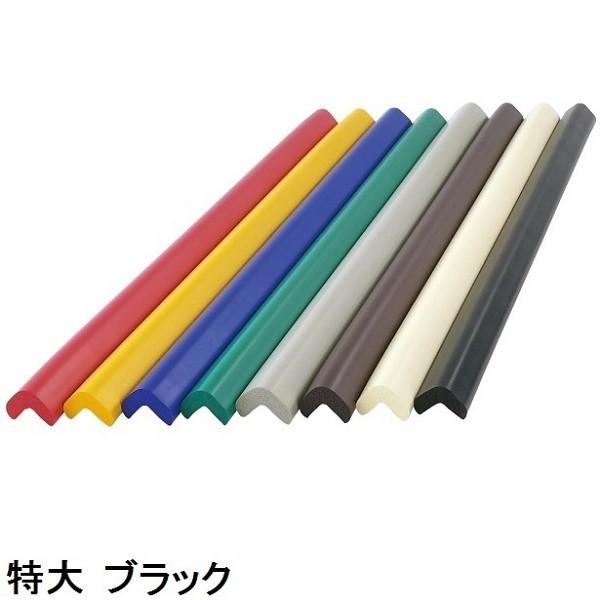 J[{[C SNbVV[Y L90cm  ubN