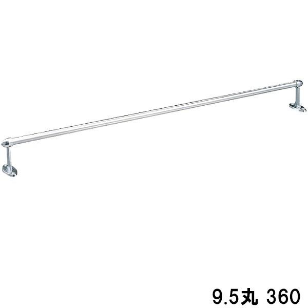 cG[X ACE ^Io[ 9.5 360