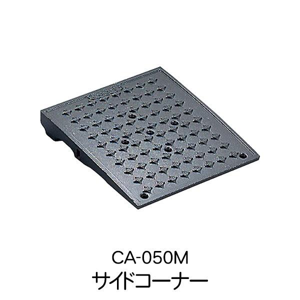 ~XM LXR[i[ CA-050M iX[v ԏ Op iv[g  v[g  J[Xebv Ԍ X[v