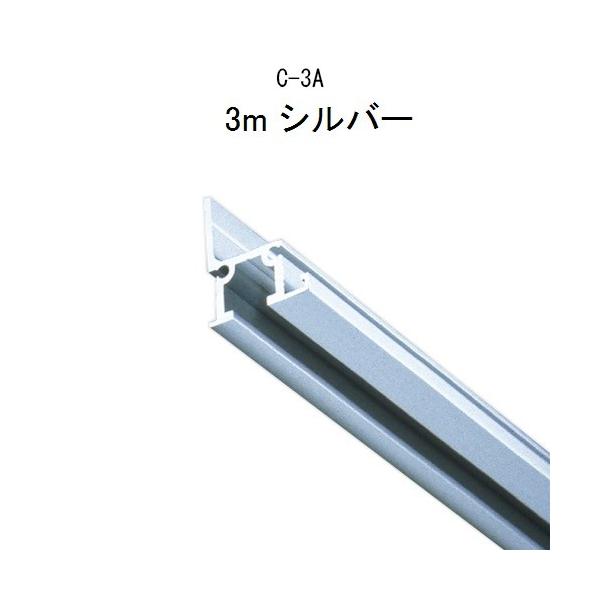 TAKIYA(^L) sN`[[ R_[C [Pi C-3A 3m Vo[ ׏d30kg CeA[ V Ǌ| [ ǖ t A~ ݂艺