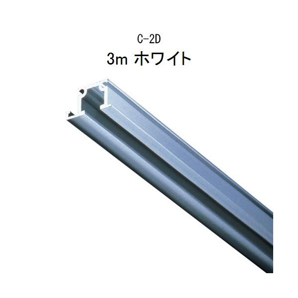 TAKIYA(^L) sN`[[ R_[C [Pi C-2D 3m zCg ׏d30kg CeA[ V Ǌ| [ ǖ t A~ ݂艺