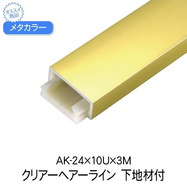 ^J[ ϐ ZLXC nޕt AK-24×10U 3m NAwA[C ؍  񍇃^Cv  X  