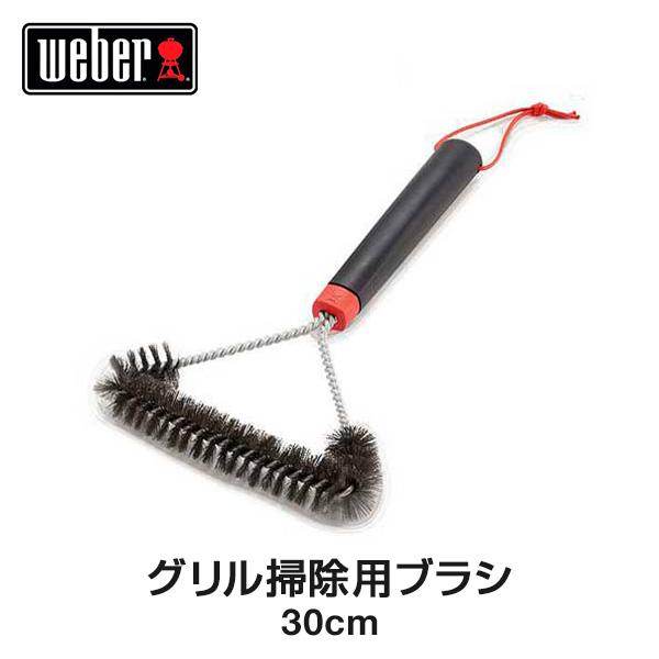upstairs outdoor livingはweber(ウエーバー)の日本正規販売店です。weber(ウエーバー)はバーベキュー本場のアメリカなどで圧倒的シェアNo.10を誇る人気ブランド