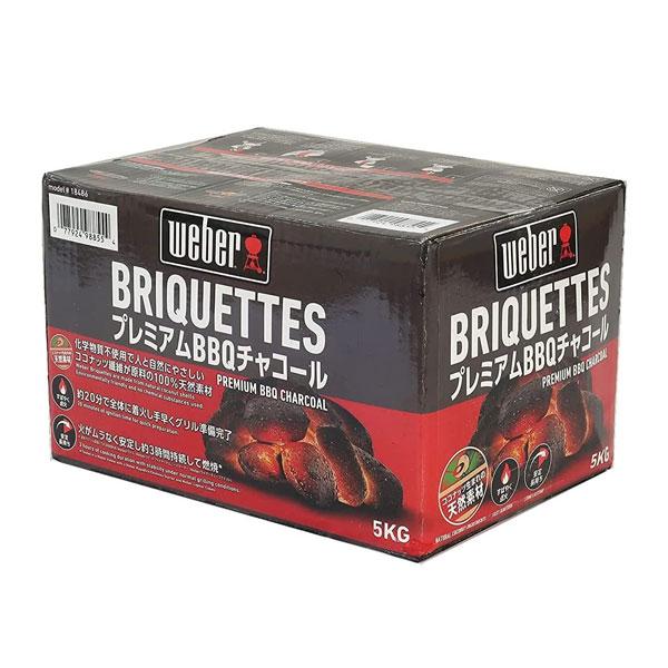 upstairs outdoor livingはweber(ウエーバー)の日本正規販売店です。weber(ウエーバー)はバーベキュー本場のアメリカなどで圧倒的シェアNo.10を誇る人気ブランド