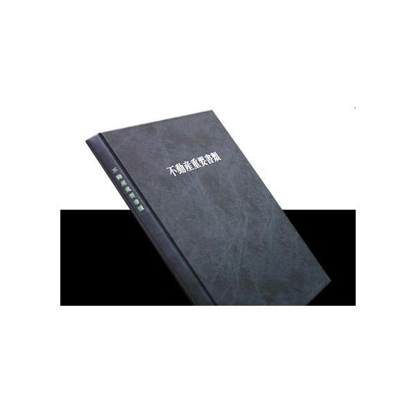 sYdvރz_[wx[VbN()xWo(ꖳj