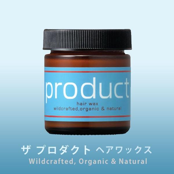 ココバイ ザ・プロダクト product ヘアワックス 42g オーガニックヘアワックス マルチバーム :4562367271012:美容室専売品のお店CLUB MARMALADE - 通販 - Yahoo!ショッピング ココバイ ザ・プロダクト product ヘアワックス 42g オーガニックヘアワックス マルチバーム :4562367271012:美容室専売品のお店CLUB MARMALADE - 通販 - Yahoo!ショッピング