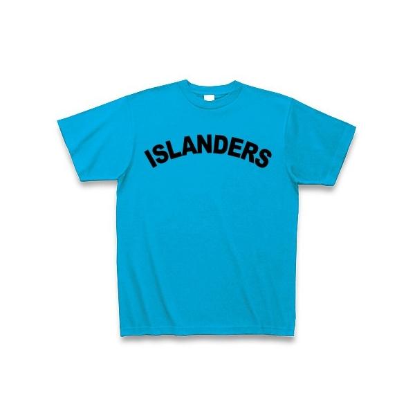 安い真夏の夜の淫夢の通販商品を比較 ショッピング情報のオークファン