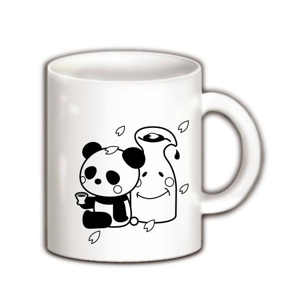 カップ パンダの人気商品 通販 価格比較 価格 Com