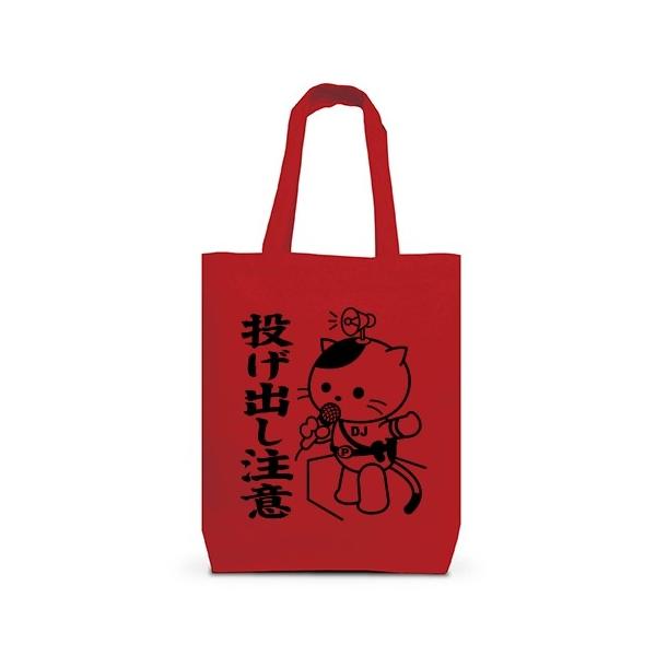 ポリス(POLICE) バッグ | 通販・人気ランキング - 価格.com